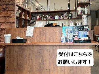 ロアールケア(LOAOL CARE)/