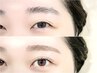 【眉・まつげ】眉パーマ＋眉ワックス＋まつげパーマ 20,900円→19,800円
