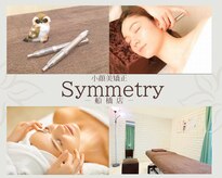シンメトリー 船橋店