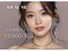 【頭蓋骨美小顔矯正コルギ60分】本場韓国直伝の独自技術速攻実感美肌パック付
