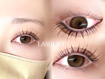 フィーヌ(Phine)/