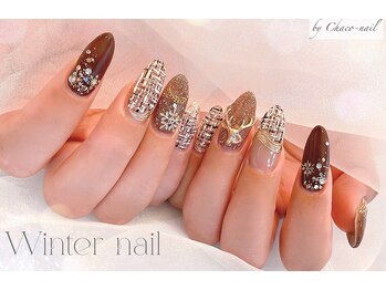 チャコネイル(chaco-nail)