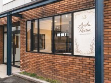 Ａｎｅｌａ Ｒｅｓｔｉａ【3/1 NEW OPEN（予定）】/外観