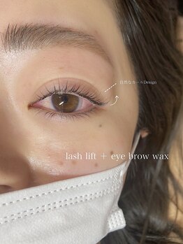 シエル 名駅店(Ciel)/〔ロングまつ毛〕