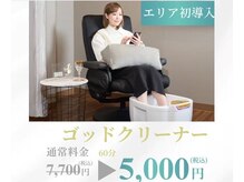 ブリア 横浜(BRILLA)