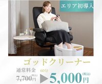 ブリア 横浜(BRILLA)