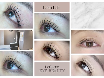 アイ ビューティー ルクール 古正寺店(EYE BEAUTY Le Coeur)の写真