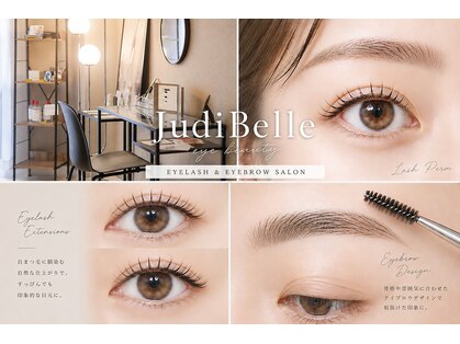 ジュディベル(JudiBelle)の写真