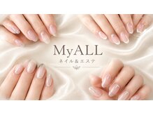 マイオール(My ALL)