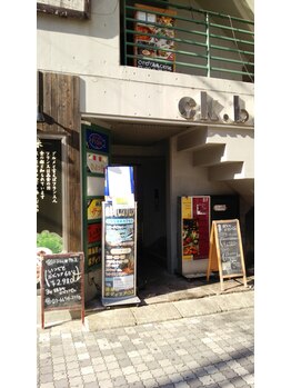 錦糸町ボディケア02/お店の外錦糸町/小顔矯正