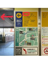 ハナサク(hanasaku)/香春口2丁目出口へGO