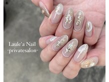 レアンシ(ReAnc)/おしゃれニュアンスネイル