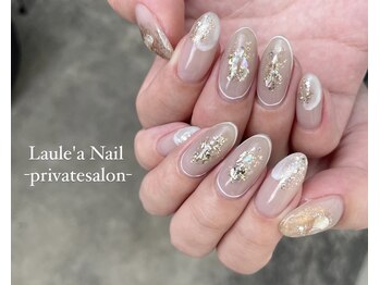 レアンシ(ReAnc)/おしゃれニュアンスネイル