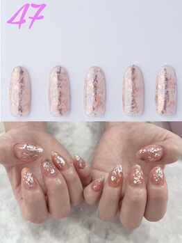 はあとねいる 神戸トアロード店/ハンドデザインNo.47