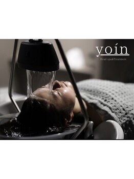 眼精疲労を解消したい