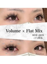 エモーション(Emotion)/ボリューム重視ならMIXエクステ