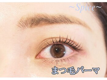 スパイス 梅田茶屋町店(Spice)/まつ毛パーマ