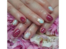 アイネイル(iNAIL)/