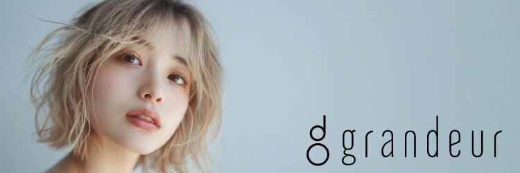 グランドール アンジョウ 安城(grandeur.anjo)のサロンヘッダー