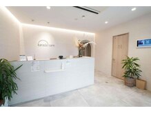 からだケア鍼灸整骨院の雰囲気（★加古川駅徒歩１分以内★国家資格保有のプロの施術集団！）