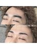 《眉はお顔の印象の８割！》メンズアイブロウwax  ¥5,400