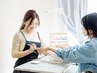 【学割U24】限定クーポン!ウォーターハンドケア¥4500→¥3900美しい爪へ☆