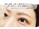 プトゥリ(Putri)の写真