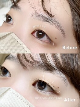 メゾンドシャルム(maison de charme)/バターロッド★