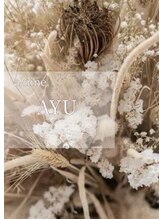 エーナイン イオンいわき店&nbsp;濱尾 鮎