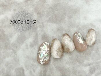 スターネイル プラス 本町店(Star Nail plus)/マグニュアンスart