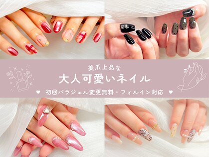 アノリー(anoliy)の写真