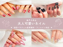 アノリー(anoliy)