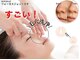 BUPURA 姫路北条店【6月 OPEN(予定)】の写真