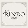 リンドウ 赤坂店(RINDO)のお店ロゴ