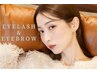 【眉毛+まつげパーマ】ケアパーマ+美眉アイブロウSET ¥11,550