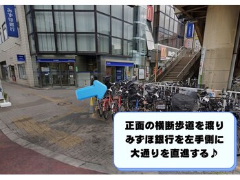 まつげパーマ専門店VeryLash津田沼店パリジェンヌ/アイブロウ/韓国風まつげパーマ/