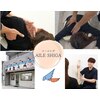 エール シガ(AILE SHIGA)のお店ロゴ