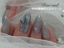 マグネット 80933