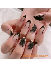 ポロン(poron.)/アート付け放題150分＋追加時間