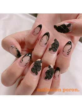 アート付け放題150分+追加時間