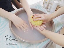 プリヴェ バイ サロンリュクス(Prive by Salon Luxe)