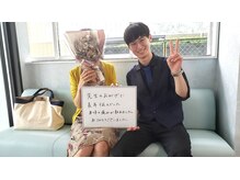 ロイヤルキャリッジ 中川区荒子店/お客様との一枚