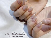 エーネイルサロン プラーカ本店(A-Nail Salon)/もやもやネイル