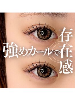 エクラ(eclat)/マツエク