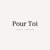 プルトワ(Pour Toi)のお店ロゴ
