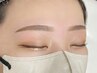 【当日予約OK】眉毛ワックス　メイクなし　¥3700 アイブロウ/栄/丸の内/眉毛