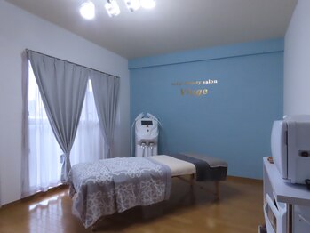 ヴィアージュ(Viage)/エステルーム2