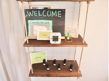 ココロの駅/アロマオイルトリートメント