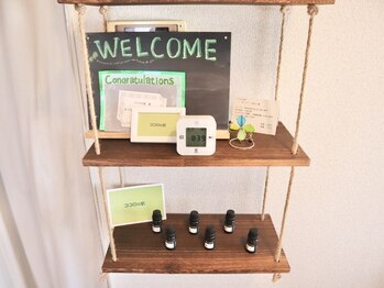 ココロの駅/アロマオイルトリートメント