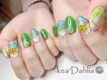 ケアダリア(kea’Dahlia)/持込ジェルネイル【所沢小手指】